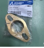 หน้าแปลนทองเหลือง Flange Mitsubishi ไซส์ 1นิ้วใช้กับปั๊มน้ำอัตโนมัติมิตซูบิชิ WP 155 / 205 / 255 / 305 อะไหล่ปั๊ม