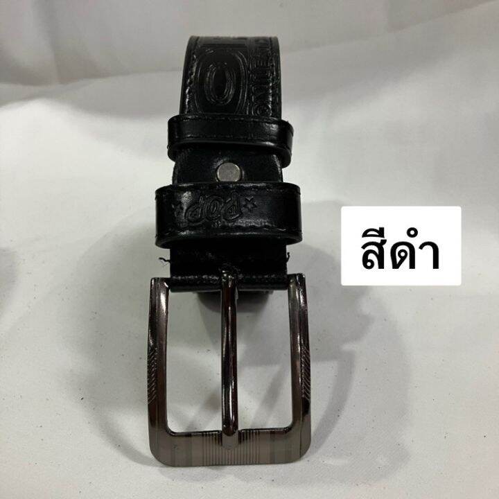 เข็มขัดรุ่น46-มีลาย-แพ็คละ2เส้น