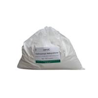 HPMC (Hydroxypropyl Methylcellulose) 1kg.