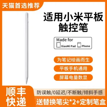 Original Xiaomi Stylus Pen 2nd Generation for Xiaomi Pad 5 Pad 6/6 Pro  Tablet PC
