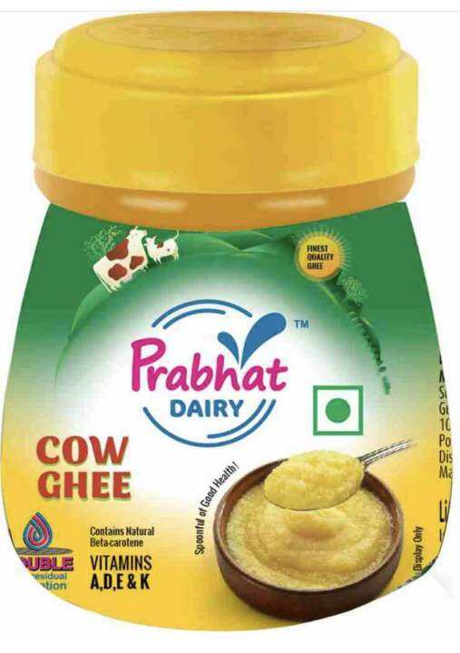 Prabhat Dairy Cow Ghee 1litre Lazada PH