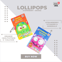 ( ส่งฟรี ) SwissEnergy Lollipops 2 รสชาติ ส้มและสตอเบอร์รี่ อมยิ้มวิตามินเพื่อเด็ก