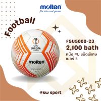 Molten ลูกฟุตบอลหนัง UEL PU th F5U5000-23 FIFA PRO #5 (4,300)