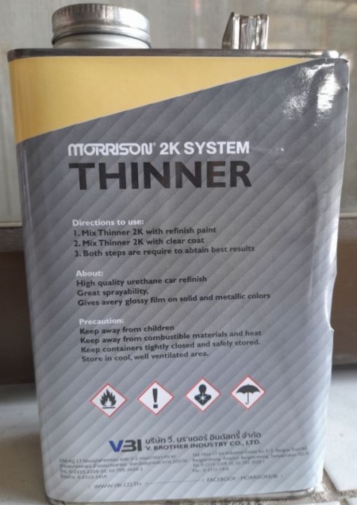 ทินเนอร์-2k-thinner-2k-slowdry-แห้งช้า-no-411-morrison-ขนาด-1-ลิตร-ใช้ผสมกับสีพื้น-สีจริงและแลคเกอร์