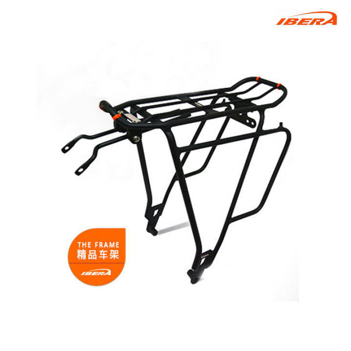 Mountain Highway Bicycle Rear Rack Large Travel Folding Bicycle Load
