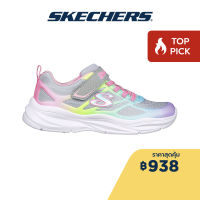 Skechers สเก็ตเชอร์ส รองเท้าเด็กผู้หญิง Girls Power Jams Shoes - 303503L-GYMT Machine Washable