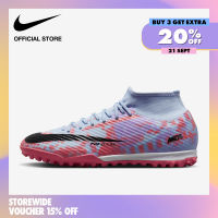 Nike Mens Zoom Mercurial Dream Speed Superfly 9 Academy TF Shoes - Cobalt Bliss ไนกี้ รองเท้าฟุตบอลผู้ชายสำหรับพื้นสนามหญ้าเทียม Zoom Mercurial Dream Speed Superfly 9 Academy TF  - สีโคบอลต์บลิส