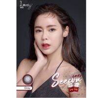 (สายตาปกติ) Lovelylens seecon gray