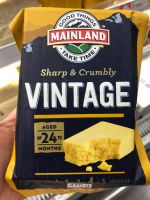 AMPM ESTORE ส่งความอร่อยกับ Mainland Vintage sharp &amp;crumble 470g