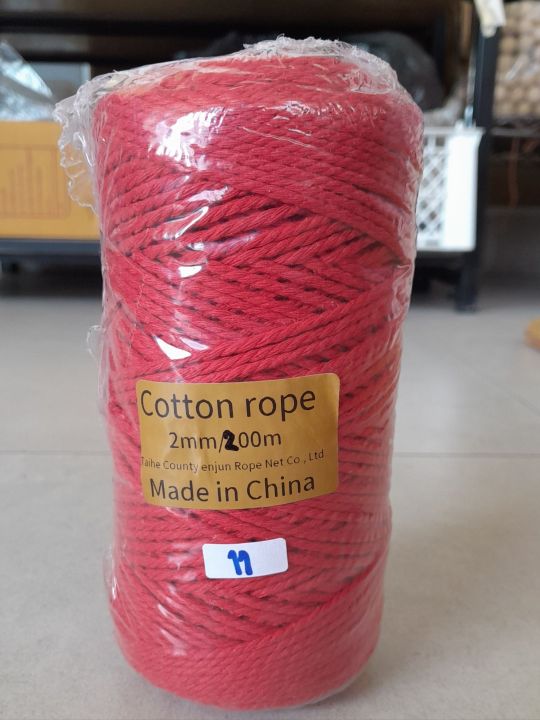 เชือกคอตตอน-macrame-cotton-rope-2mm-200m-งานถัก-งานมัดเมคราเม่-งานdiy