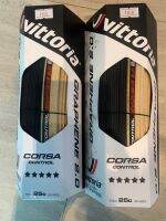 VITTORIA corsa control 25c