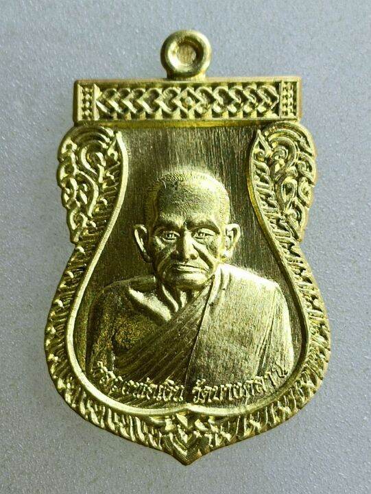 เหรียญเสมาหลวงพ่อเงิน-รุ่นเงินพร-เนื้อทองฝาบาตร-รับประกันกันแท้