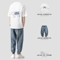 Lazy Day ชุดผู้ชายออริจินัลแมทช์กับเสื้อยืดพิมพ์ลายตัวอักษรหมีขั้วโลกโฟมแบรนด์ยอดนิยมสไตล์ญี่ปุ่นกางเกงยีนส์ขายาวสำหรับผู้ชาย