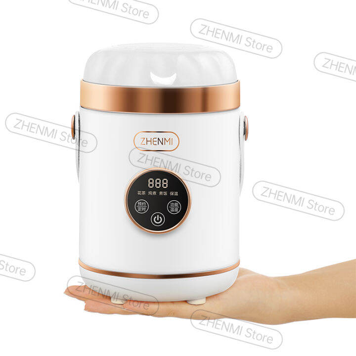 ZHENMI 0.6L Mini Electric Rice Cooker Non Stick Ceramic Inner