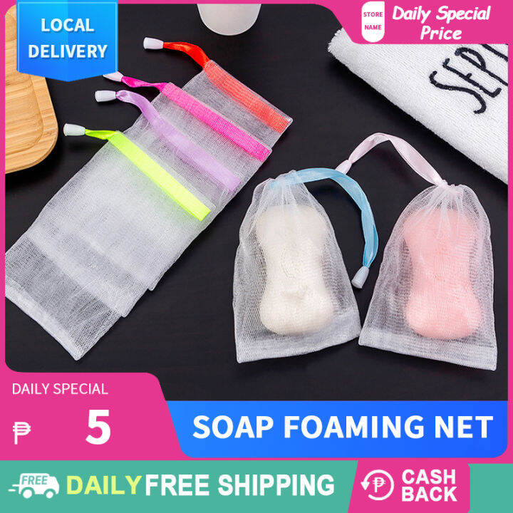 Utility Soap Foaming Net Body Cleansing Soap Mesh Bags Wash Face Shower