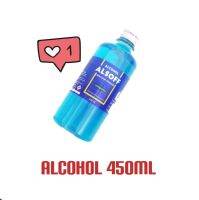 พร้อมส่ง!! ของแท้!! Alsoft​ Alcohol​ 70%