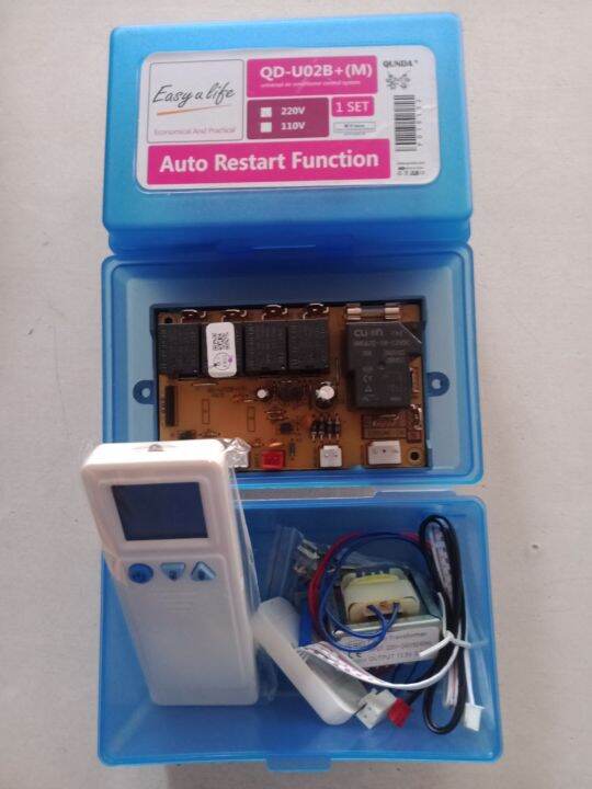 Universal Aircon AC Control Board System Lazada PH