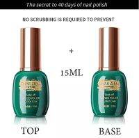 CHARZIGE  TOP COAT ท็อปโค้ช เคลือสีเล็บเจล BASE COAT เบสโค้ช รองพื้นยาทาเล็บเจล สีเจล สีทาเล็บเจล รองพื้นเเละเคลือบเจล 15 ML