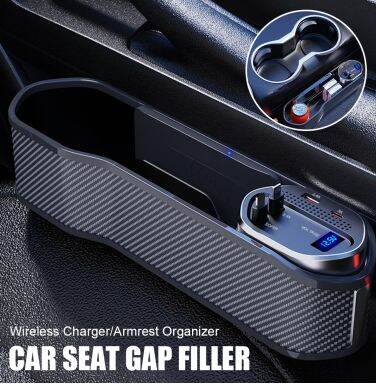 Kpqsea Car Seat Gap Filler with Wireless Charger Universal Center ...