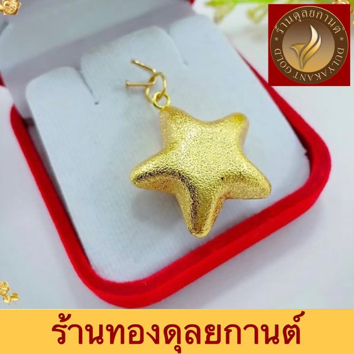 เครื่องประดับ-สร้ออยคอ-1-ชิ้น-สร้อยคอผู้หญิง-สร้อยคอผู้ชาย-ลาย0049