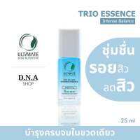 เอสเซ็นบำรุง ครบจบ ออติเมท (ของแท้?)Essence ultimate skin nutritive