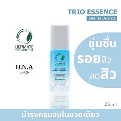 เอสเซ็นบำรุง ครบจบ ออติเมท (ของแท้💯)Essence ultimate skin nutritive