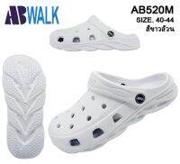 รองเท้าสวมหัวโตABWALK นุ่มเบาสบายเท้า? 79฿เท่านั้น