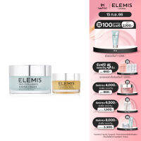 Elemis Pro-Collagen Cleanse and Glow (ล้างเครื่องสำอาง , ทำความสะอาดเครื่องสำอาง , ครีมบำรุงผิวหน้า , ริ้วรอย , กระชับ , เรียบเนียน , มารีนครีม)