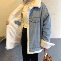 พร้อมส่งในไทย?〰️ Olaf jean jacket 2way เสื้อแจ็คเก็ตยีนส์บุขนกระต่ายนุ่ม ใส่ได้สองด้าน คุ้มสุดๆ