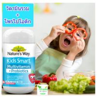 Nature s way kids smart multivitamin probiotics วิตามินรวมเด็ก โปรไบโอติก อาหารเสริมเด็ก วิตามินเด็ก วิตามินซีเด็ก