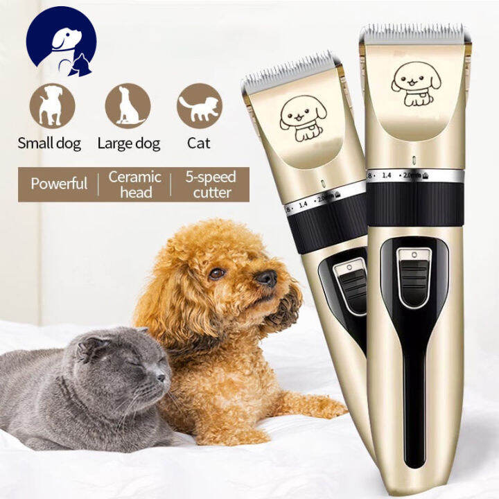 Electric Pet Dog Cat Trimmer Shaver Lownoise Grooming Clipper Pet Hair