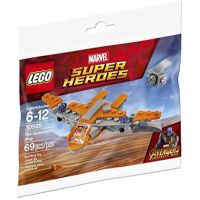 LEGO 30525 Marvel Avengers Infinity War The Guardians Ship