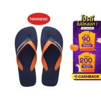 HAVAIANAS รองเท้าแตะ Casual 2.0 Flip Flops - Marine/ Begonia Orange รุ่น  41456021565BLOR (รองเท้าแตะ รองเท้าผู้ชาย รองเท้าแตะชาย)