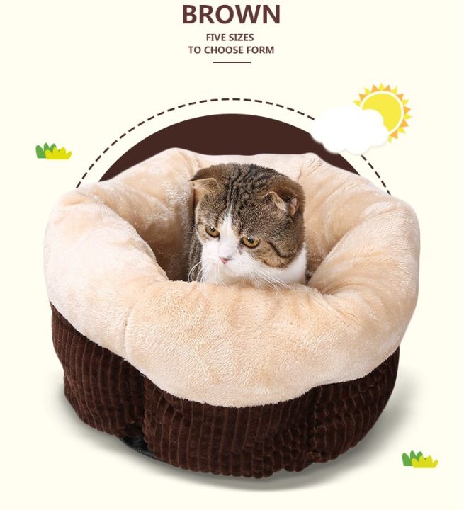 ที่นอนแมว-ที่นอนสุนัข-ทรง6เหลี่ยม-ขนนุ่มไม่หลุด-สำหรับแมวเล็ก-แมวใหญ่-สุนัขพันธุ์เล็ก