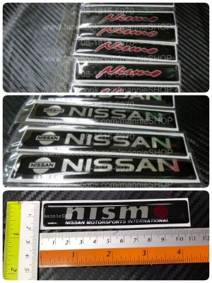 สติ๊กเกอร์ เทเรซิ่นนูนอย่างดี สำหรับรถ NISSAN ได้ทุกรุ่น นิสสัน นิสโม้ sticker ติดรถ แต่งรถ nismo เส้นดำ สี่เหลี่ยม