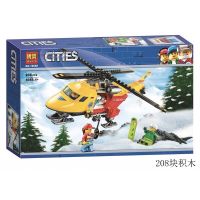 ตัวต่อของเล่นพร้อมส่งจากไทย Lego Urban Transport Series Emergency Helicopter 60179 Children Assembled Building Block Toy