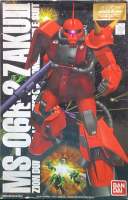 Mg 1/100 MS-06R-2 Zaku II Zion Dukedom J.Ridden’S