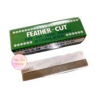 (กล่อง12ใบ) ใบมีดโกน ขนนก คมเดียว ใบมีดกันคิ้ว Feather-Cut