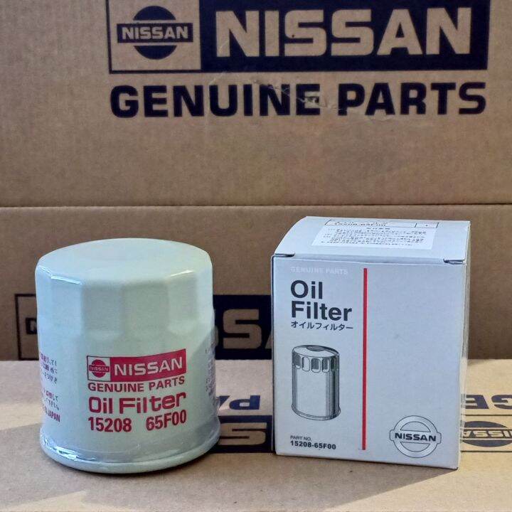 Oil Filter 15208-65F0A/65F00 Nissan X-trail/Teana/Juke/Almera/Sylphy ...