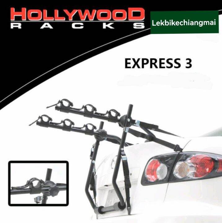 Hollywood Racks Express 3 แรคท้ายรถสำหรับบรรทุกจักรยาน Lazada.co.th