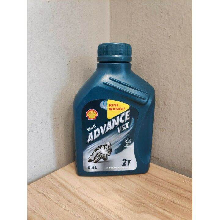 Authentic SHELL ADVANCE VSX 2T 0.05L | Lazada