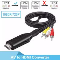 AV To HDMI Converter HDMI 1080P 720P สำหรับ Set-Top Box คอมพิวเตอร์ทีวีสายสาม-สี RCA ตัวผู้ความยาว1M/3.2ft