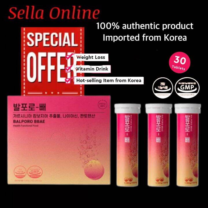 Balporo Bbae Slim Korea Weight Loss Garcinia Vitamin Effervescent Drink