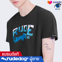 rudedog เสื้อยืดผู้ชาย รุ่น Mica