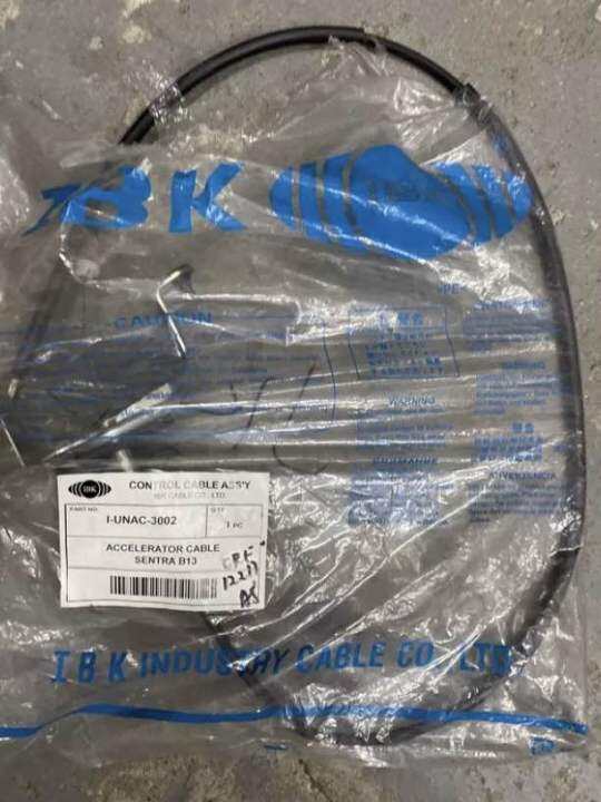 Accelerator Cable Nissan Sentra B13 (19931996) Lazada PH