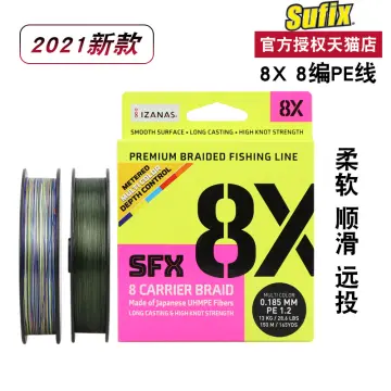 Sufix 832 Braid Line-600 Yards (Neon Lime, 10-Pound)
