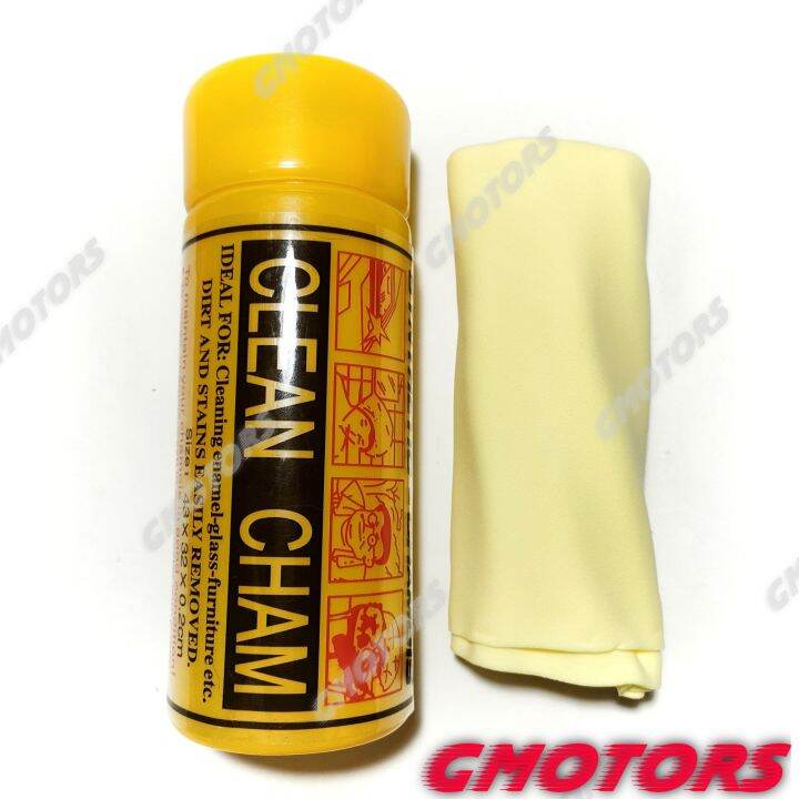 Chamois (SMALL) Dirt And Stains Removes Easily Lazada PH