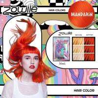 สีย้อมผม Zowiie ขนาด 50 ml สี MANDARIN