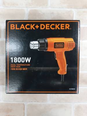 BLACK&DECKER เครื่องเป่าลมร้อน KX1800