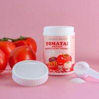 แท้?% ? TOMATAL น้ำชงมะเขือเทศ 3 สี ผงชงขาว ผงชงขาวมะเขือเทศ 50 g.